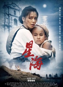 香港经典三级aⅴ在线看
